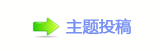 【香⽮㄀㠀㘀㄀﹖鍞ⴀ❙桑﹖遮㭠�网】